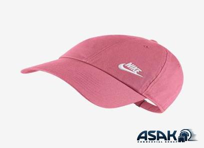 Buy new Nike sport hat + great price