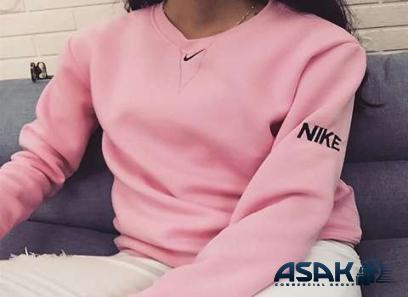 sporty sweater | Sellers at reasonable prices sporty sweater